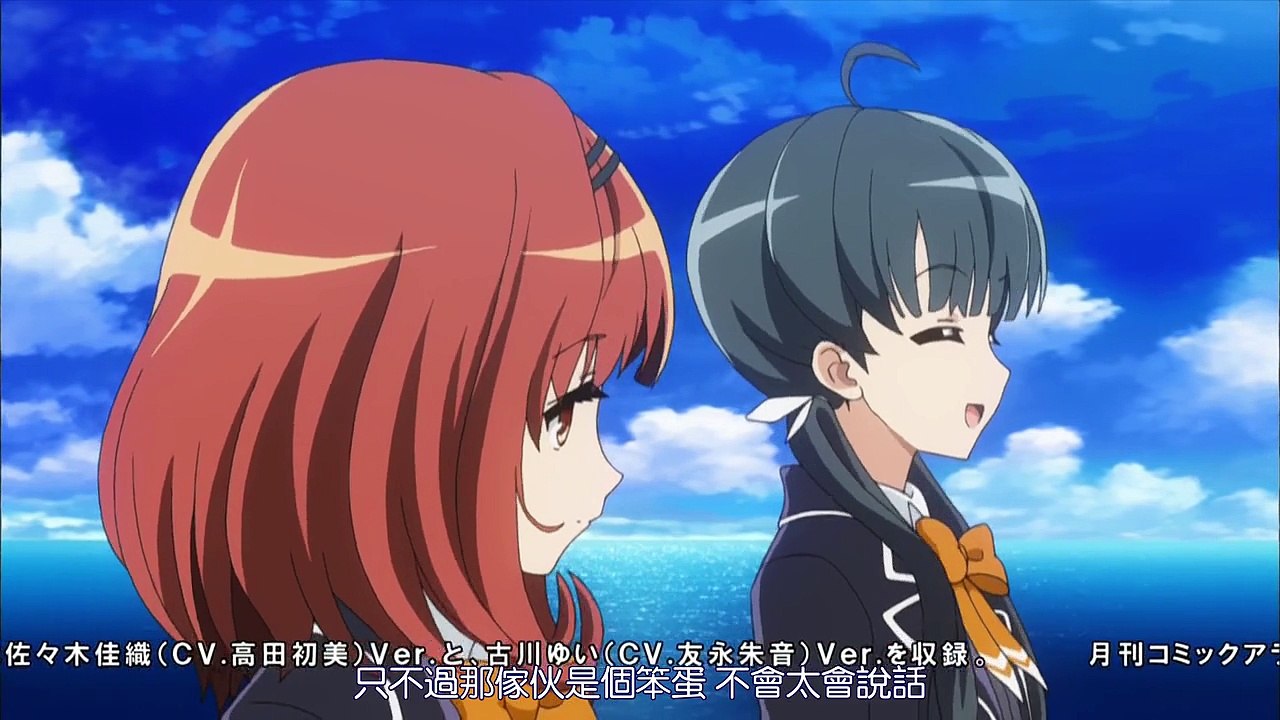 [KTXP][ushinawareta-mirai][01][BIG5][720P]