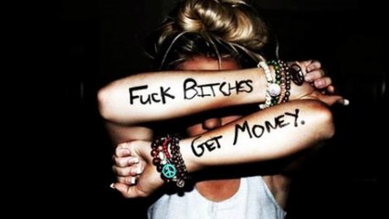 Mathrill Hold up (Explicit)