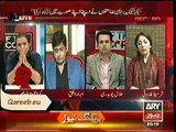 If Imran Khan Blame On PPP That's Wrong and If Swiss Court Prove Then Courts are Wrong Too. Kashif Abbasi Vs Sharmila Farooqi