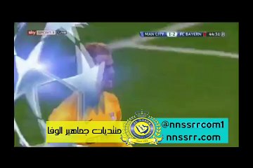 هدف الثاني لي بايرن ضد مان سيتي 2-1