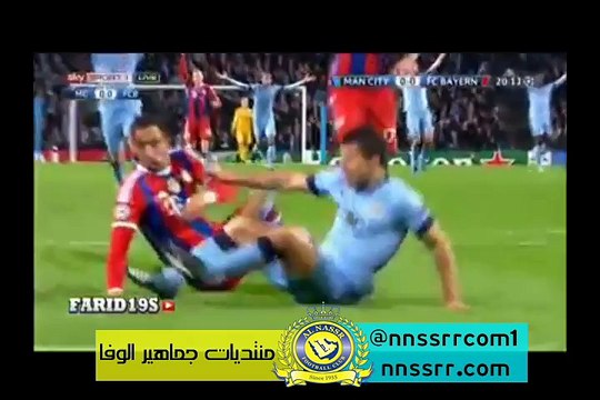 هدف الاول لمانشيستر سيتي ضد بايرن ميونيخ عن طريق القويرو