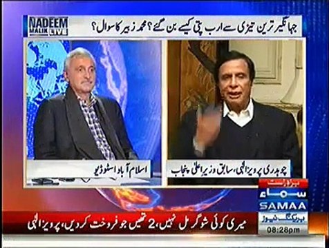 Nadeem Malik Live ~ 25th November 2014 | Pakistani Talk Shows | Live Pak News