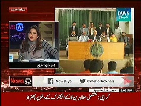 NewsEye ~ 25th November 2014 | Pakistani Talk Shows | Live Pak News