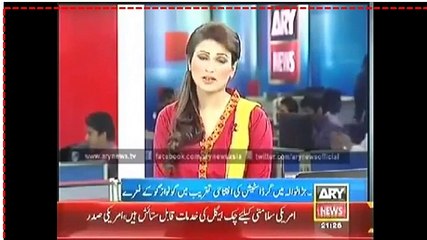 PML-N's Talal Chaudhry in an Embarassing Situation 2014-11-26-02-04-09