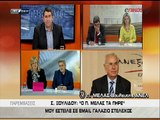 ΒΙΝΤΕΟ-Μελάς: Θα κάνω μήνυση