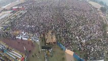 Sky Cam view of Jamaat e Islami  Ijtama