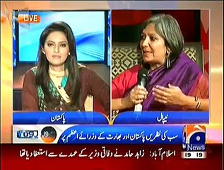 Newsroom ~ 25th November 2014 | Pakistani Talk Shows | Live Pak News