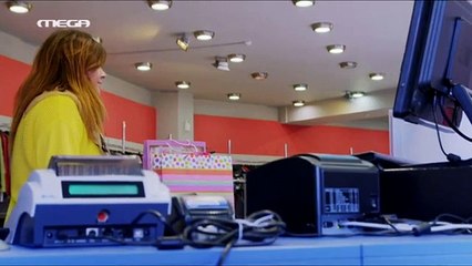 ΔΙΚΑΙΩΣΗ S01E23