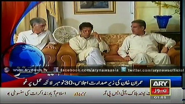 Headlines - 0200 - Wednesday - 26 - Nov - 2014