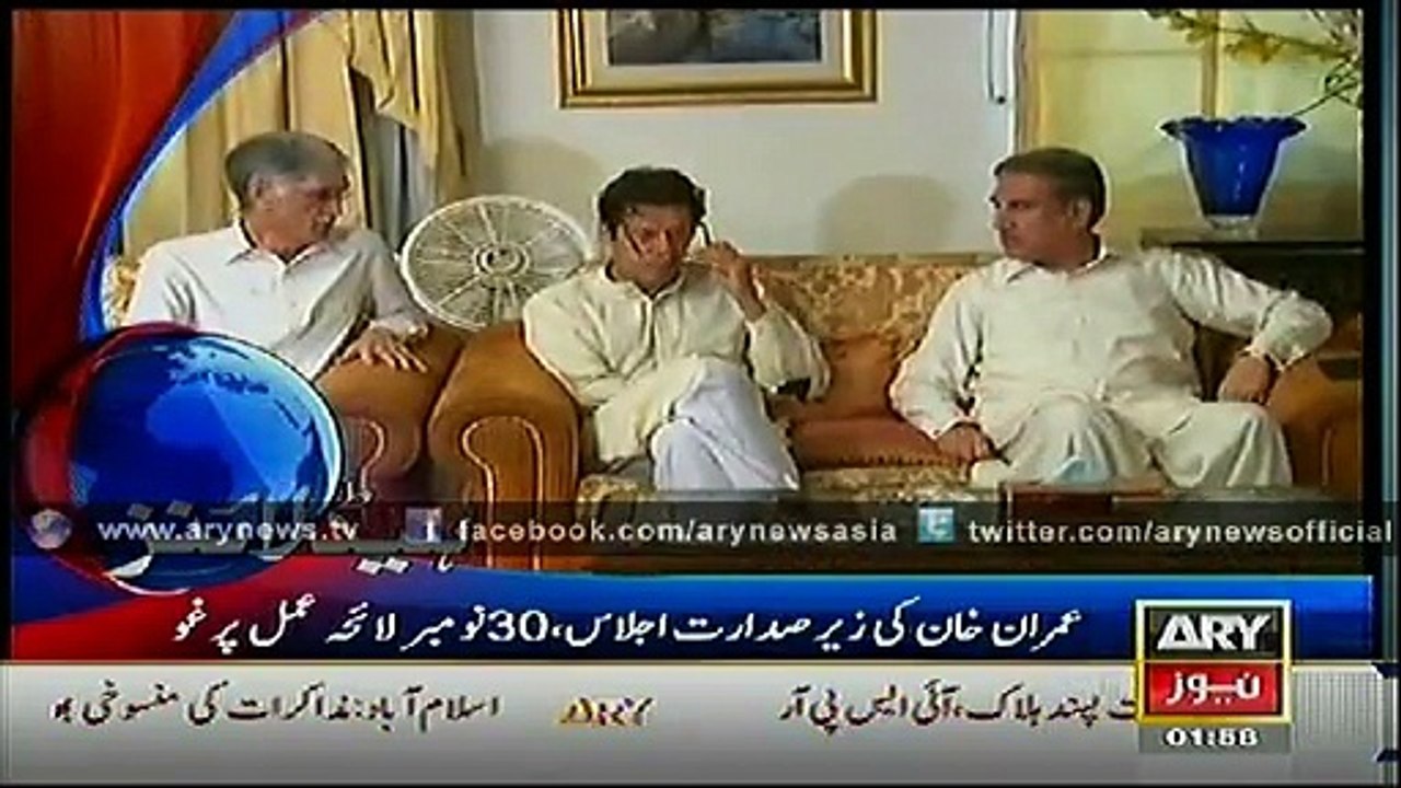 Headlines - 0200 - Wednesday - 26 - Nov - 2014