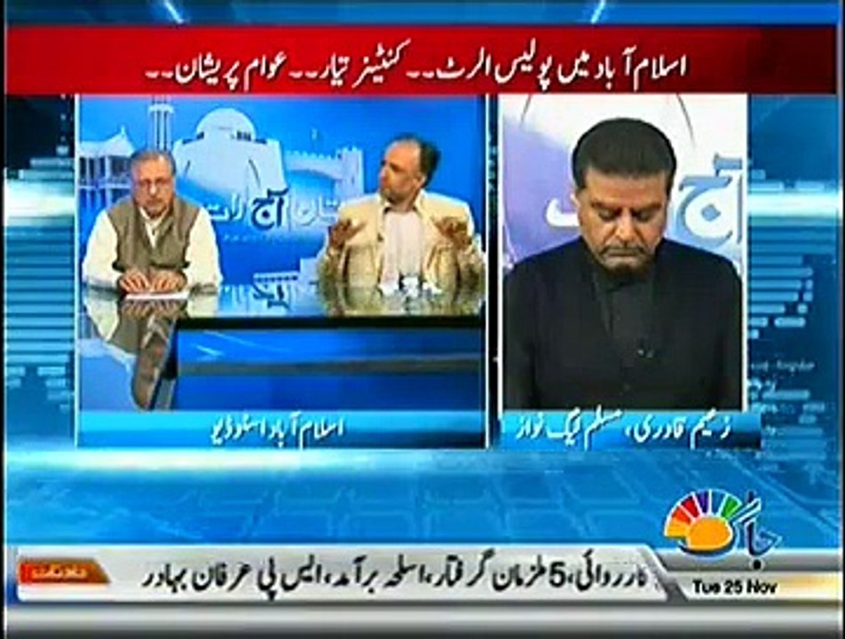 Pakistan Aaj Raat ~ 25th November 2014 | Pakistani Talk Shows | Live Pak News