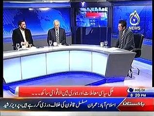 Live With Talat ~ 25th November 2014 | Pakistani Talk Show | Live Pak News