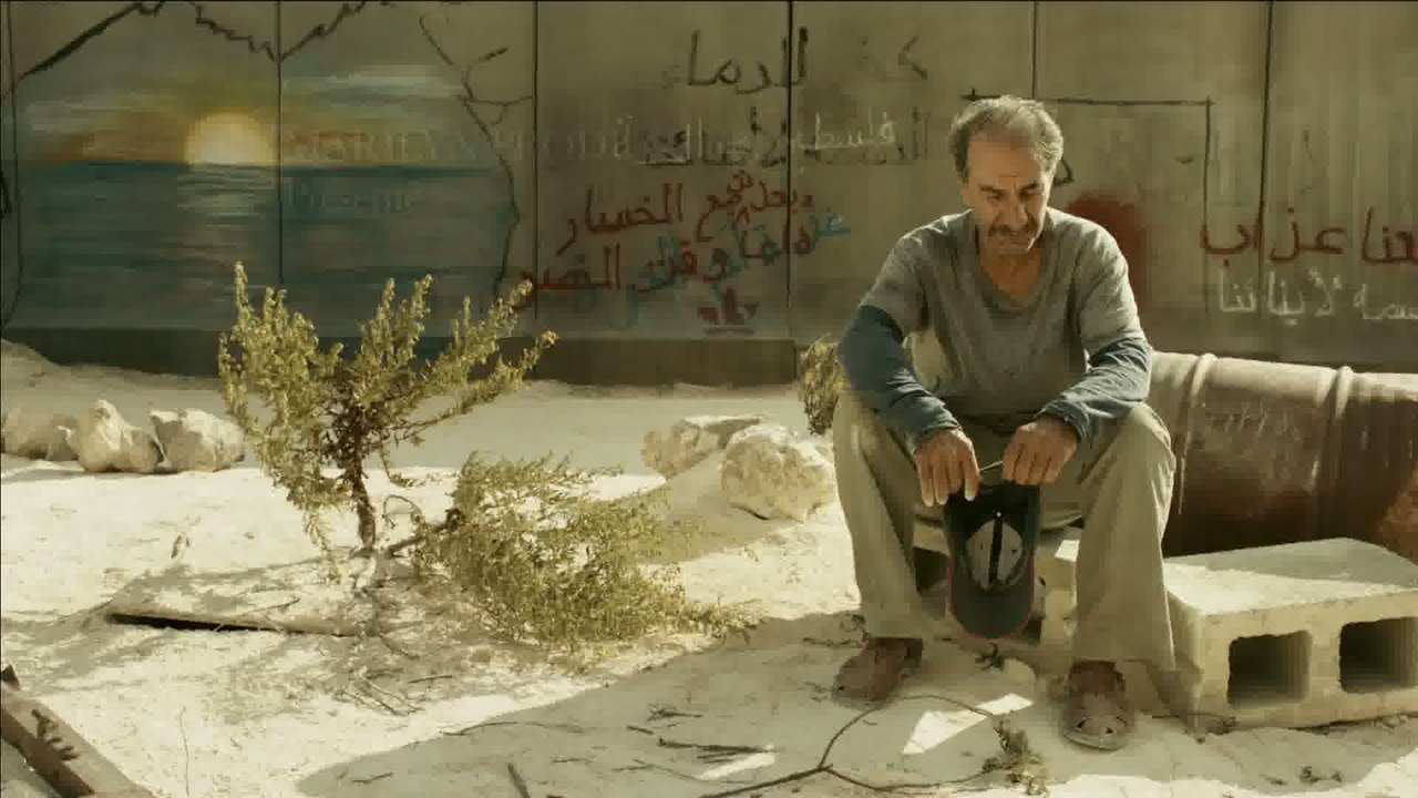 Bande-annonce : Le Cochon de Gaza VOST
