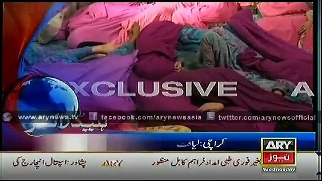 Headlines – 0400 – Wednesday – 26 – Nov – 2014