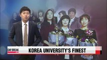 Kim Yuna and Kim Hyo-joo receive Korea University Athletic Awards