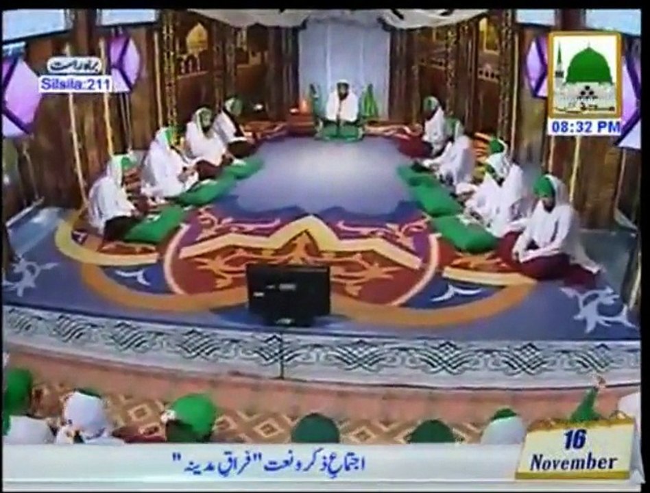 Firaq Madinah in Ijtima Zikar O Naat EP 211 -16th October 2014 - Part 1
