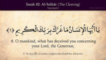 Quran: 82. Surat Al-Infitar (The Cleaving): Arabic and English translation HD
