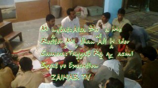 Mir Shan Ali Haider Live-Aisa Dunia Me Koi Banda-e-Rehman Nhen