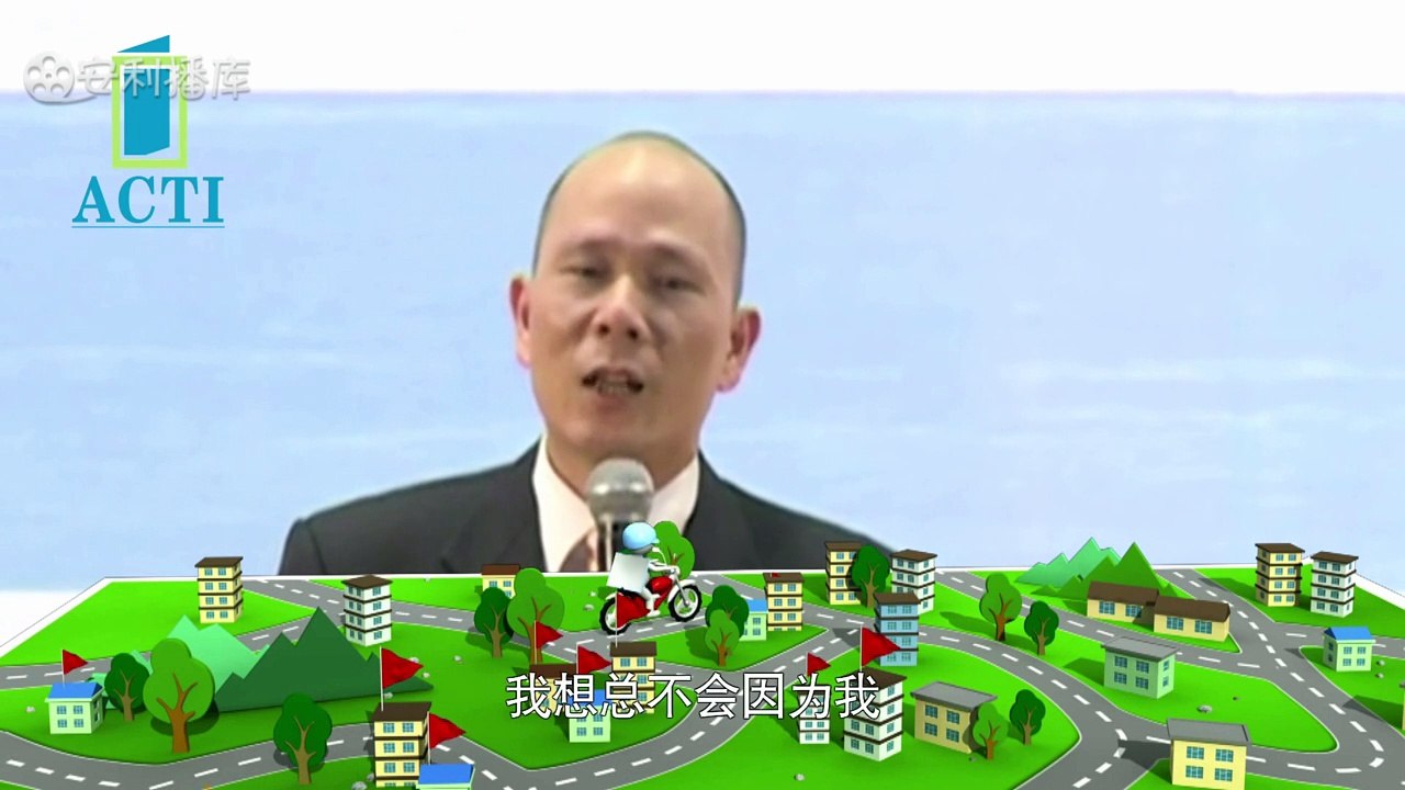 励才领航连敏_UD