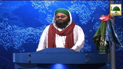 News Clip - 02 Nov - Tajir Madani Halqa Sardarabad Pakistan