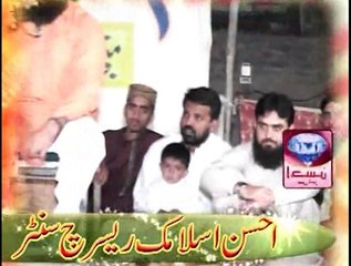 گیارہ جہاں دنیا میں آنے تک،خطاب پروفیسر عبدالرزاق ساجد صاحب