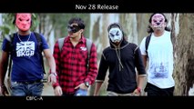 Bhoo Movie 10 Sec Trailer 1 - Movies Media
