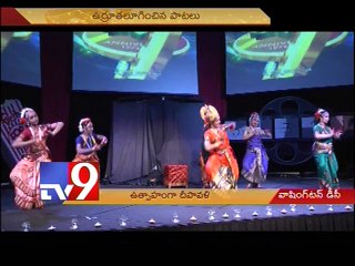 GWTCS Diwali celebrations in Washington DC - USA