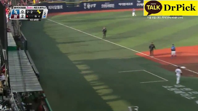 업­계­최­고­배­당【【 ＬＴＥ８９·ＣＯＭ※안­전­놀­이­터­추­천※ 】】스­마­트­폰­토­토