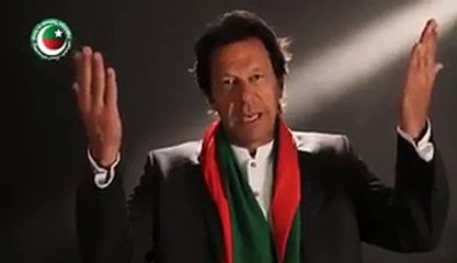 Chairman Imran Khan's exclusive message