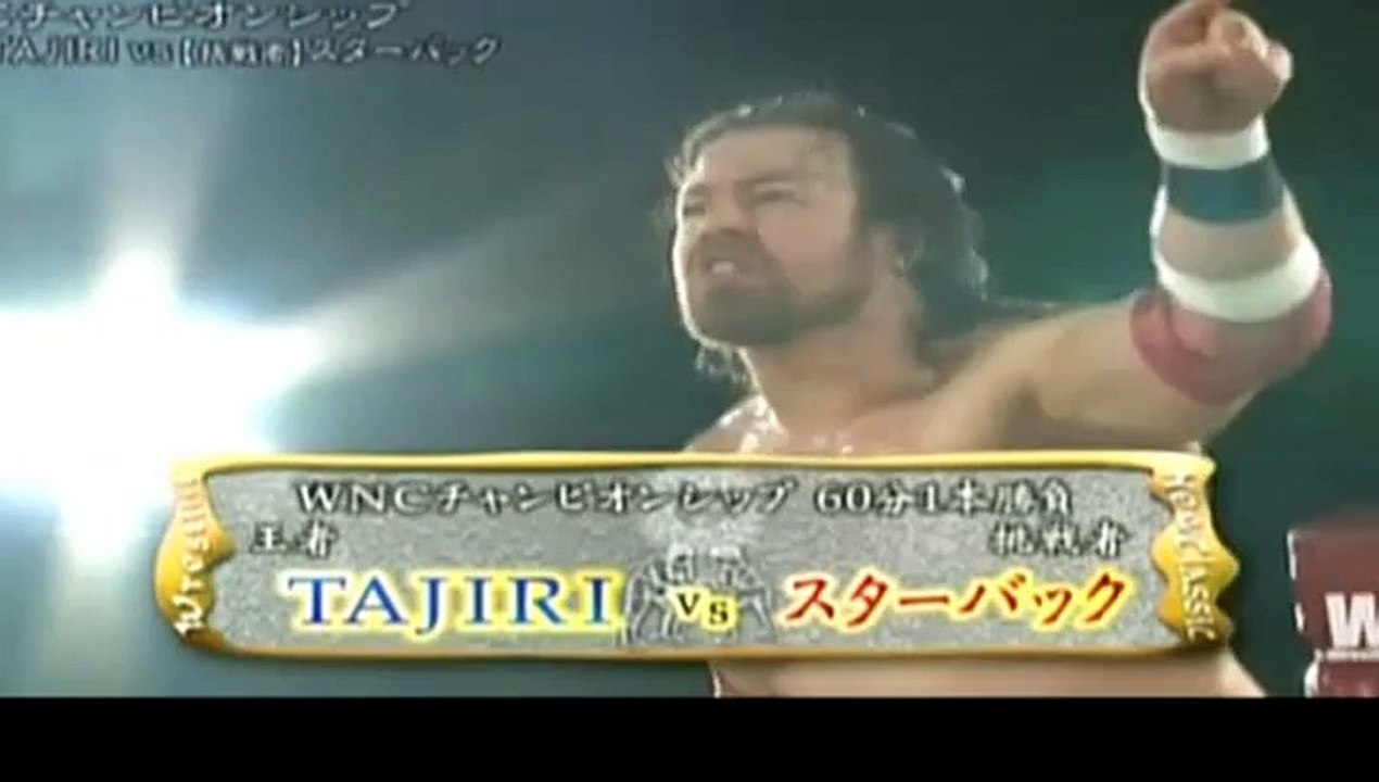TAJIRI vs. Starbuck