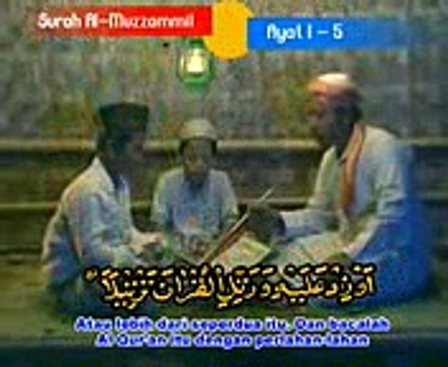 معمرجميتي