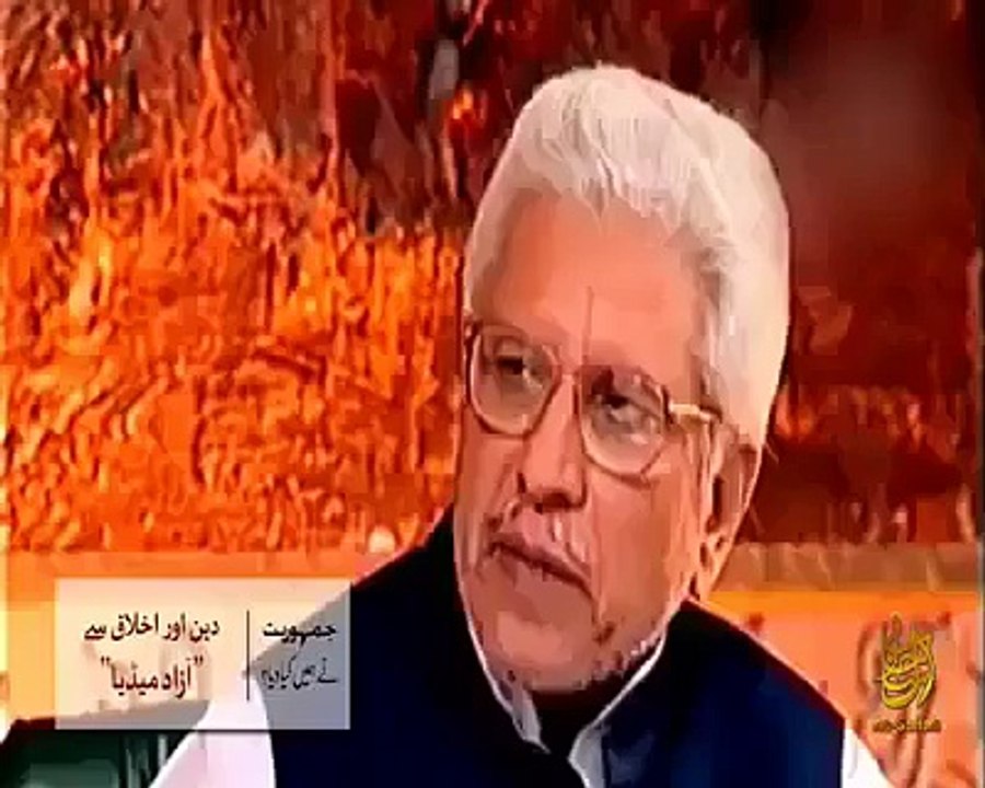 juifpakistan..AAzad media or Pakistan..