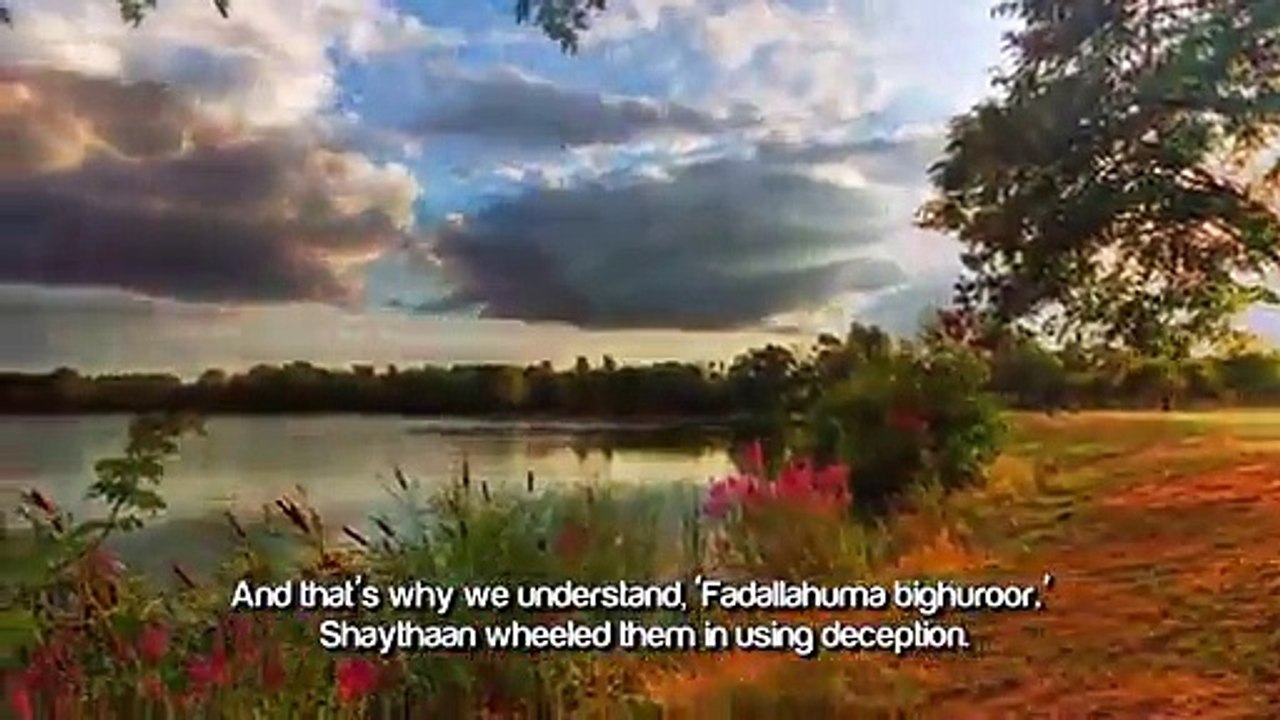 We must know how SHAITAN works.