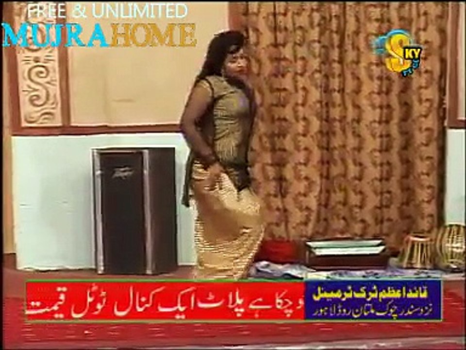pakistane stage mujra hd