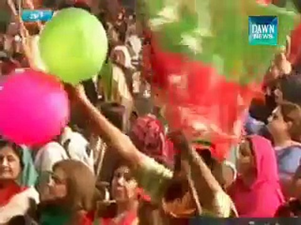 Lahore special branch prepared PTI workers list