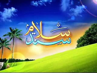 Salam Sindh 26.11.2014 part 1 of 6