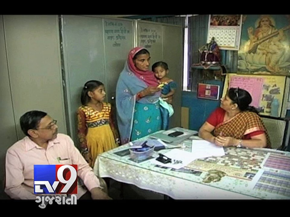 Vadodara: Government school see dramatic decline in student numbers due to demolition - Tv9 Gujarati