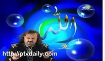 Karam Mangta Hon Atta Mangta Hon - Dua by Amjad Farid Sabri