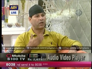 Good Morning Pakistan 26th November 2014