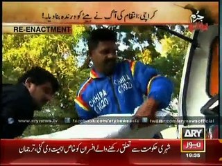 Son Tortures Mother & Sister