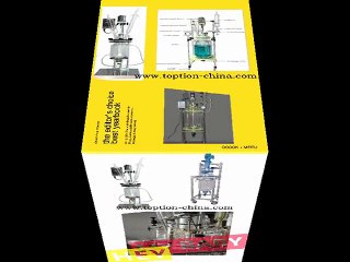 Double layer glass reactor