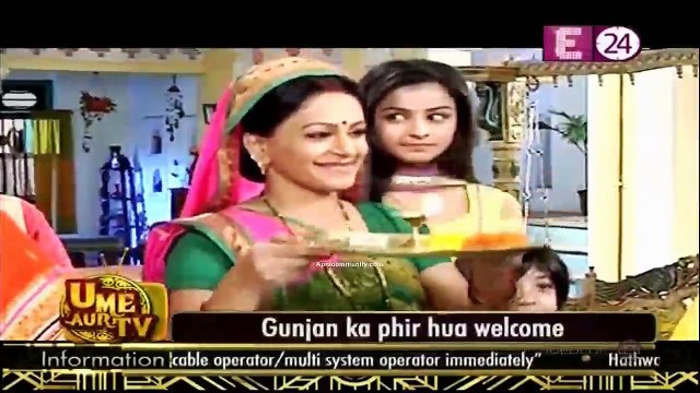 Sapne Suhane Ladakpan Ke 26th November 2014 Phir Hoga Mayank - Gunjan Ki Shadi apnicommunity.com