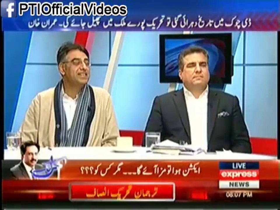 Asad Umar Answered The Allegations Of His Brother On Jahangir Tareen