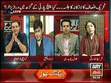 Anchor Kashif Abbasi's Question made Sharmeela Farooqi Speechless and She Couldn't Answer it