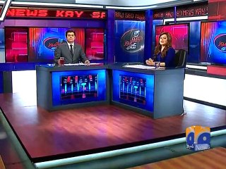 Aaj Geo News Kay Sath-25 Nov 2014-Part 1