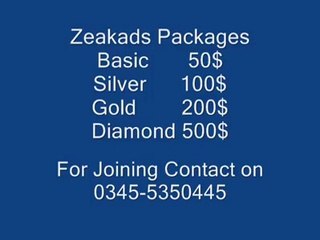 Zeakads Packages Overview