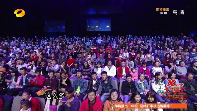 《天天向上》 Day Day UP:“谋女郎”张慧雯大曝张艺谋片场囧事-Hui Wen Shares Movie Behind The Scene【湖南卫视官方版1080P】 20141114