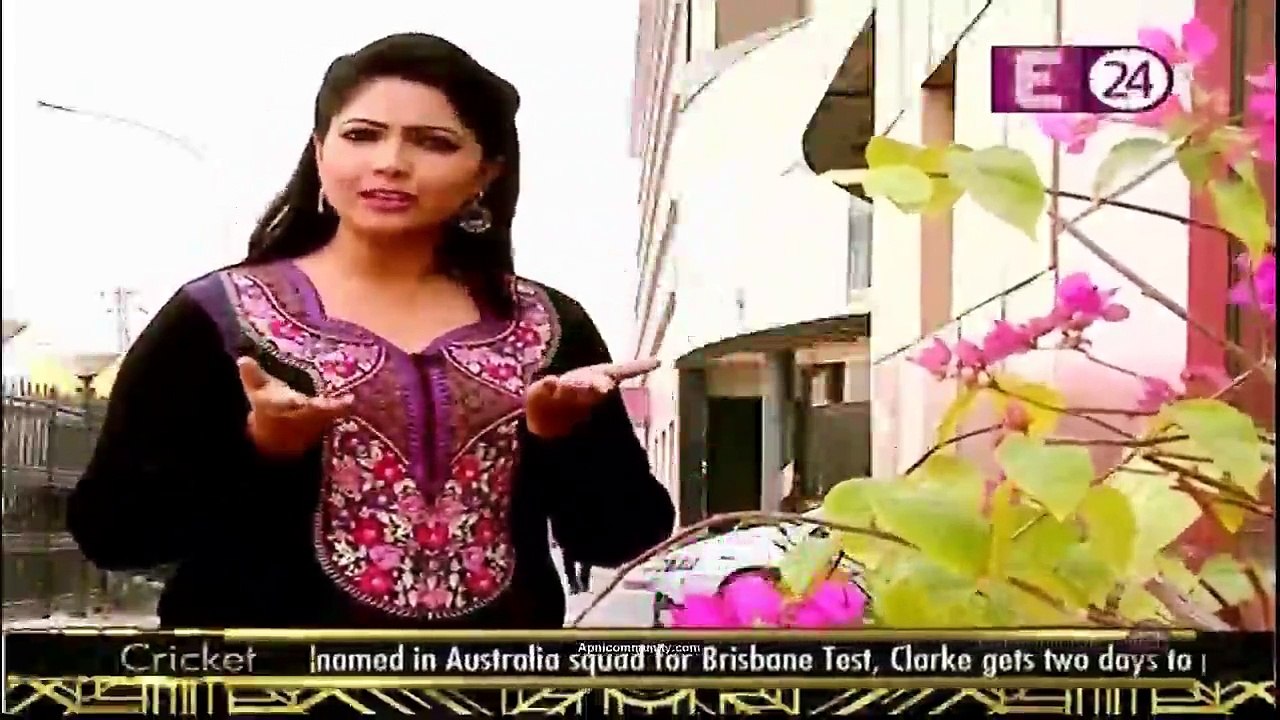 Chidiya Ghar 26th November 2014 Chuhiya Bani Dulhan www.apnicommunity.com