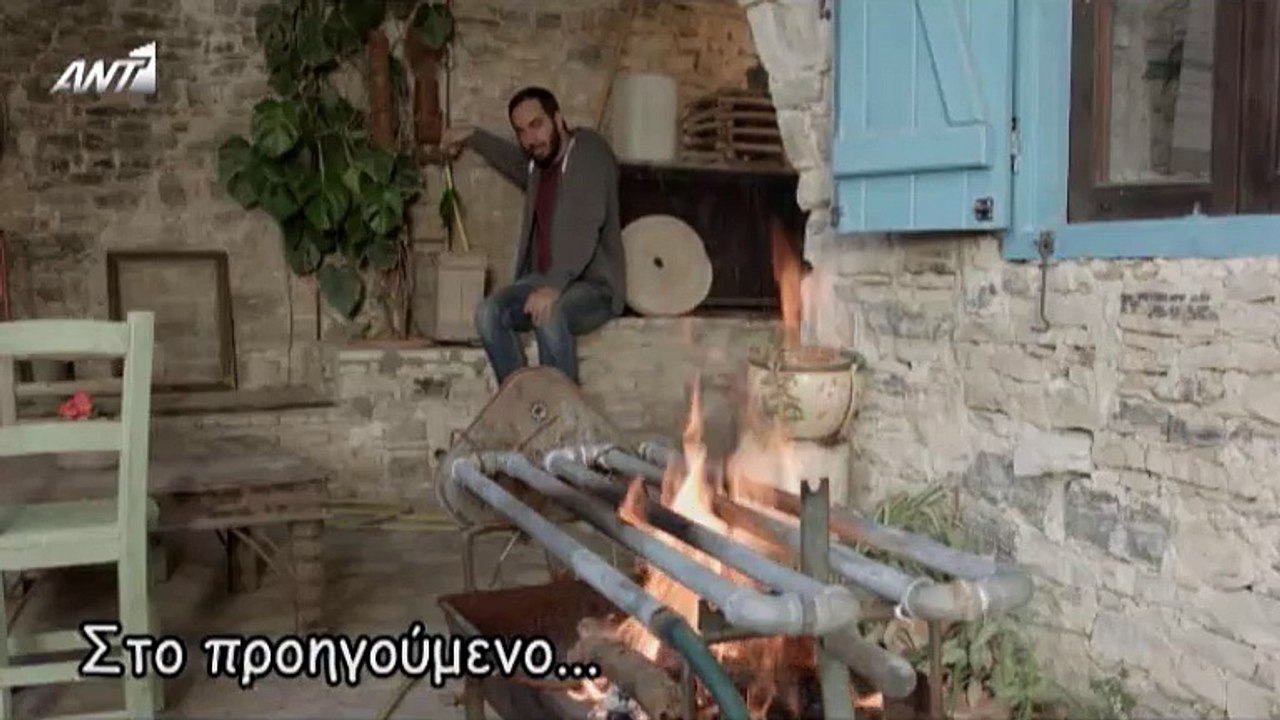 Η ΠΡΩΤΗ ΣΤΑΓOΝΑ S01E10