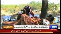 Dunya News - Deaths in Thar: Report submitted in SHC, federal govt asked to submit response